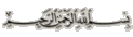 كليب اليمن | فراشات محبوبة 108043091